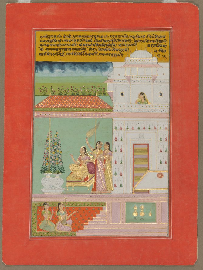 Royal Woman on Palace Terrace – Rajasthani Miniature Print with Attendants and Architecture