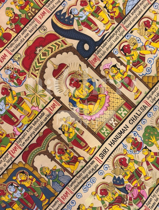 Shri Hanuman Chalisa in English | Illustrated Phad Folk Painting | Museum-Grade Archival Print — product view 2