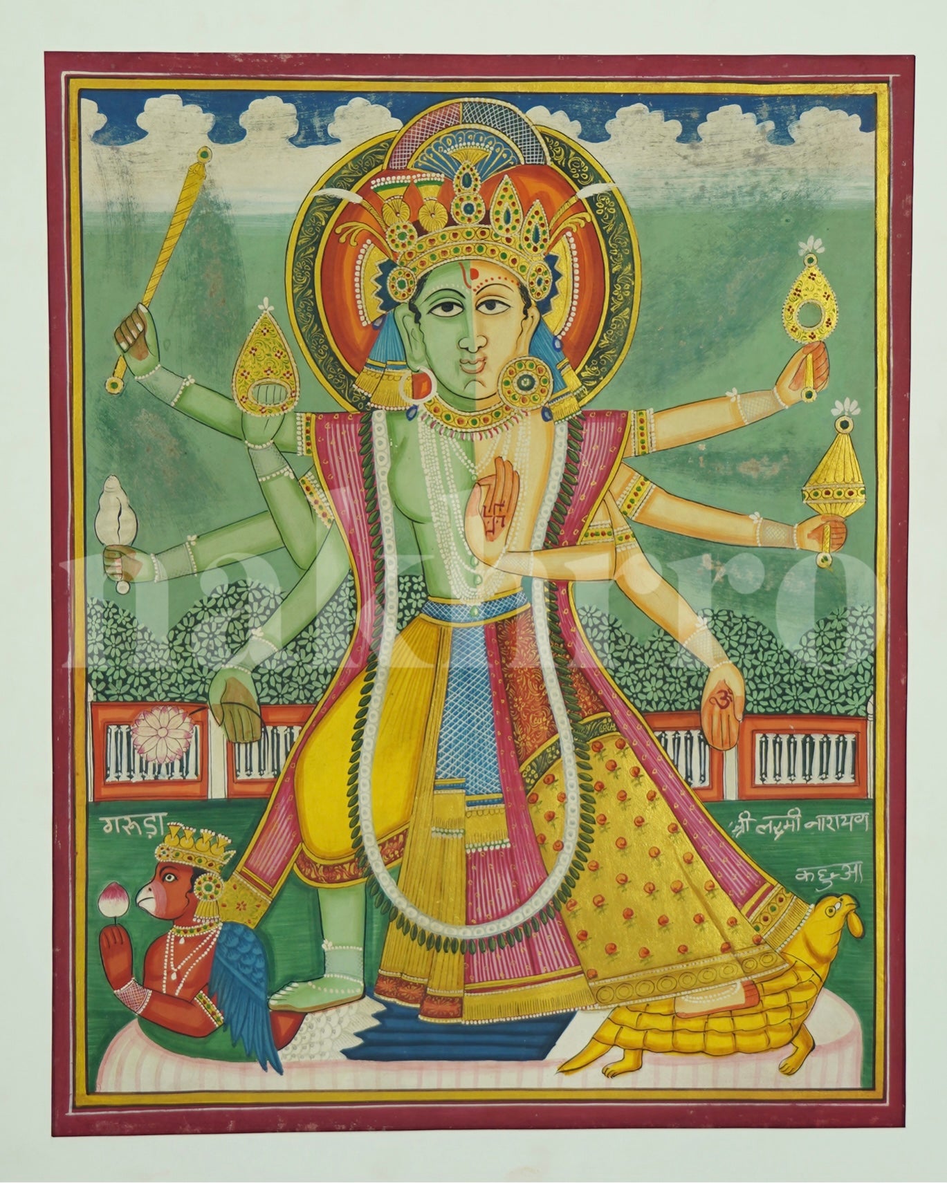 Ardhnareshwar- Shri Laxmi Narayan