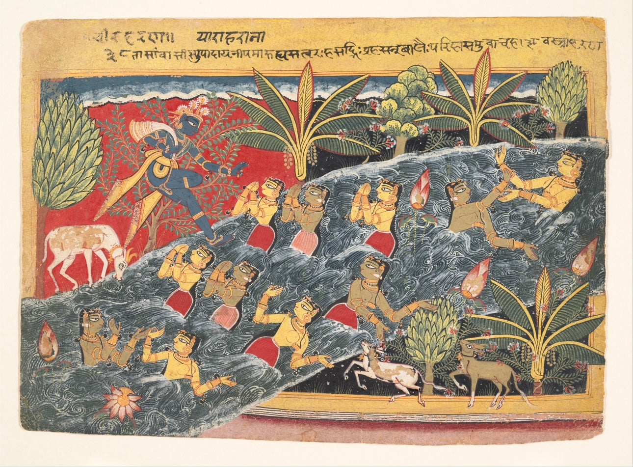 Krishna’s Playful Leela