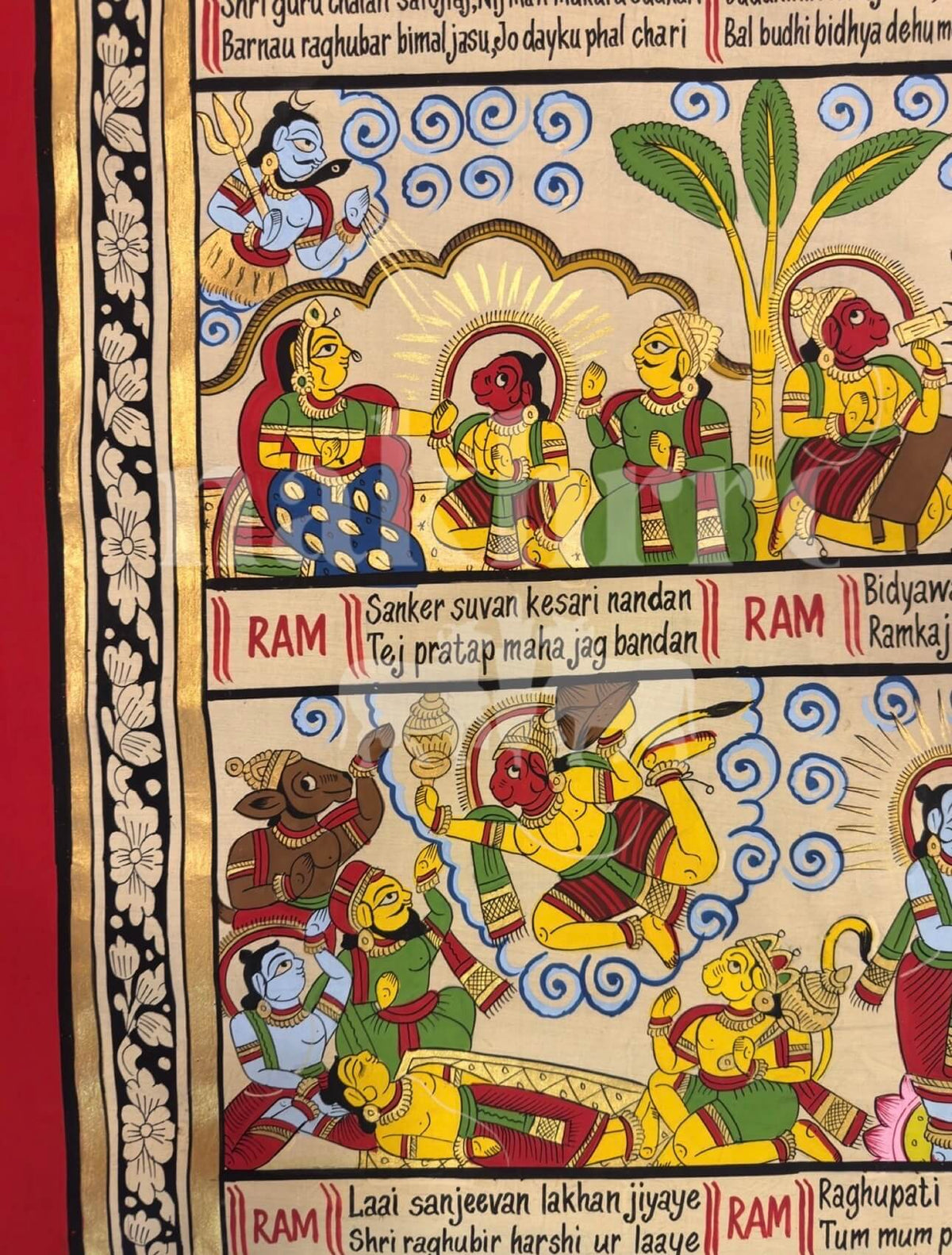Shri Hanuman Chalisa in English | Illustrated Phad Folk Painting | Museum-Grade Archival Print — product view 3