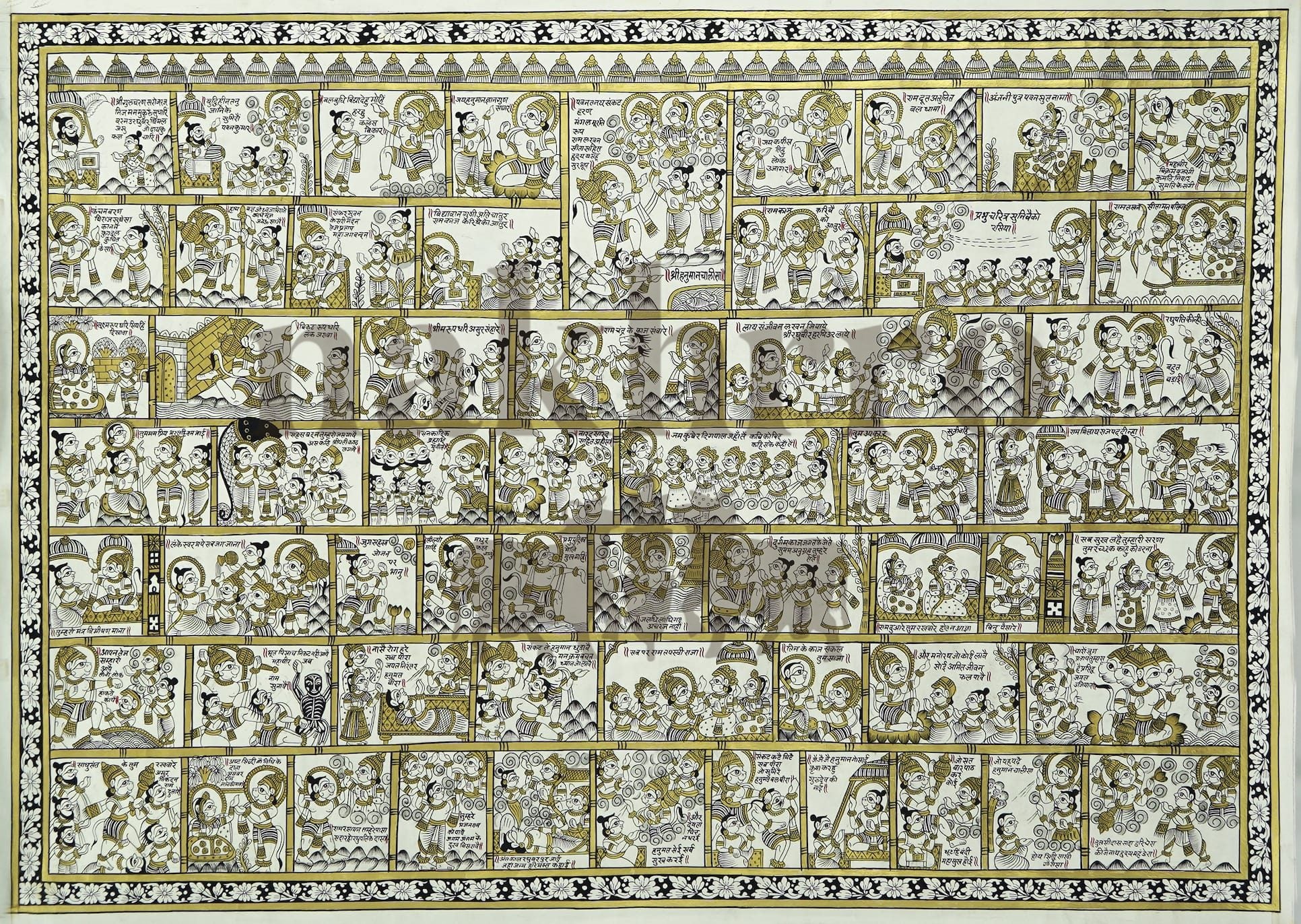 Hanuman Chalisa Illustrated | Archival Phad Art Print – Nakhrro