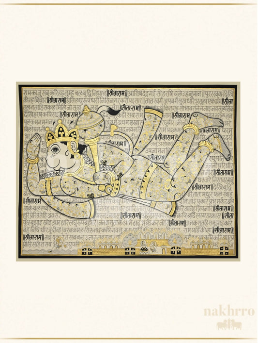 Black and White with Gold Highlights Hanuman Chalisa Artwork Print – Museum-Grade Canvas & Paper Wall Art - Nakhrro