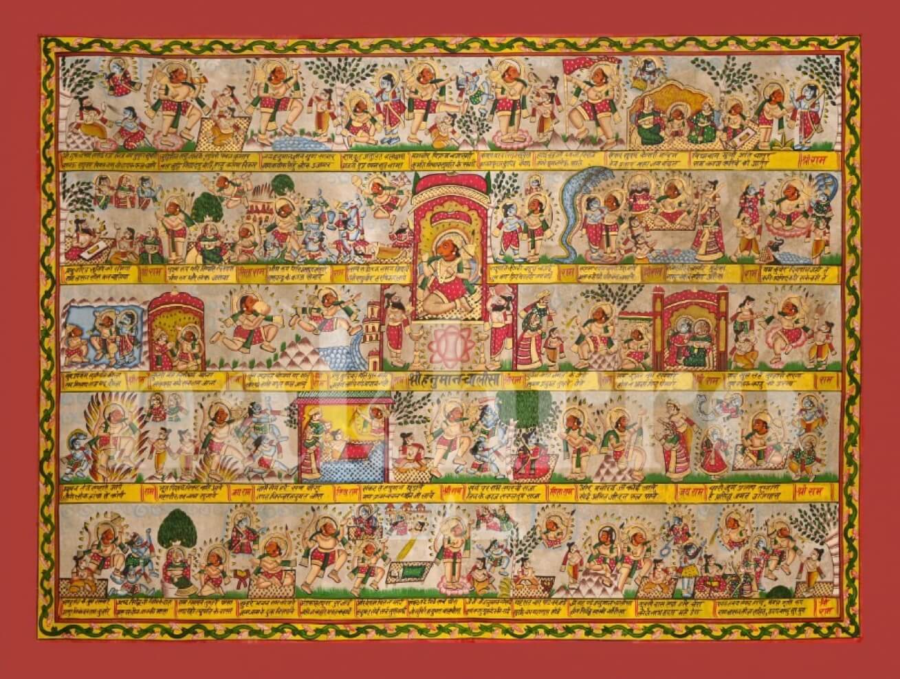 Hanuman Chalisa 40 verses Illustrated Archival Phad Art Print - Nakhrro