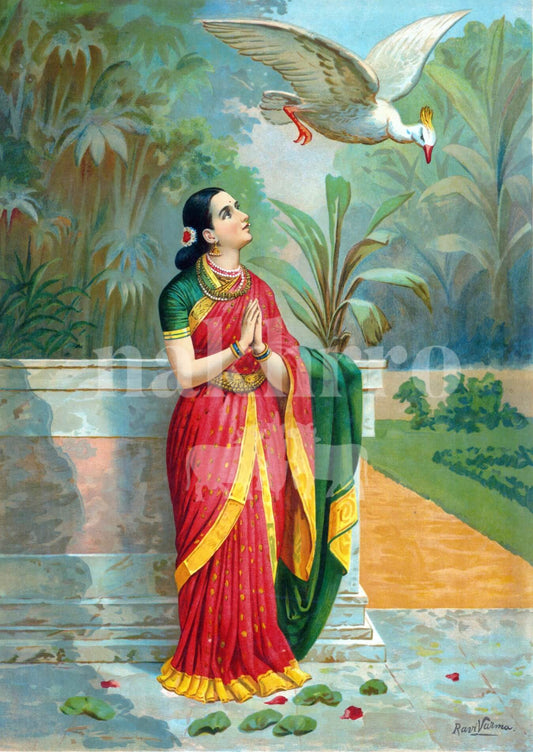 Lady in Prayer with Flying Swan – Archival Indian Art Print