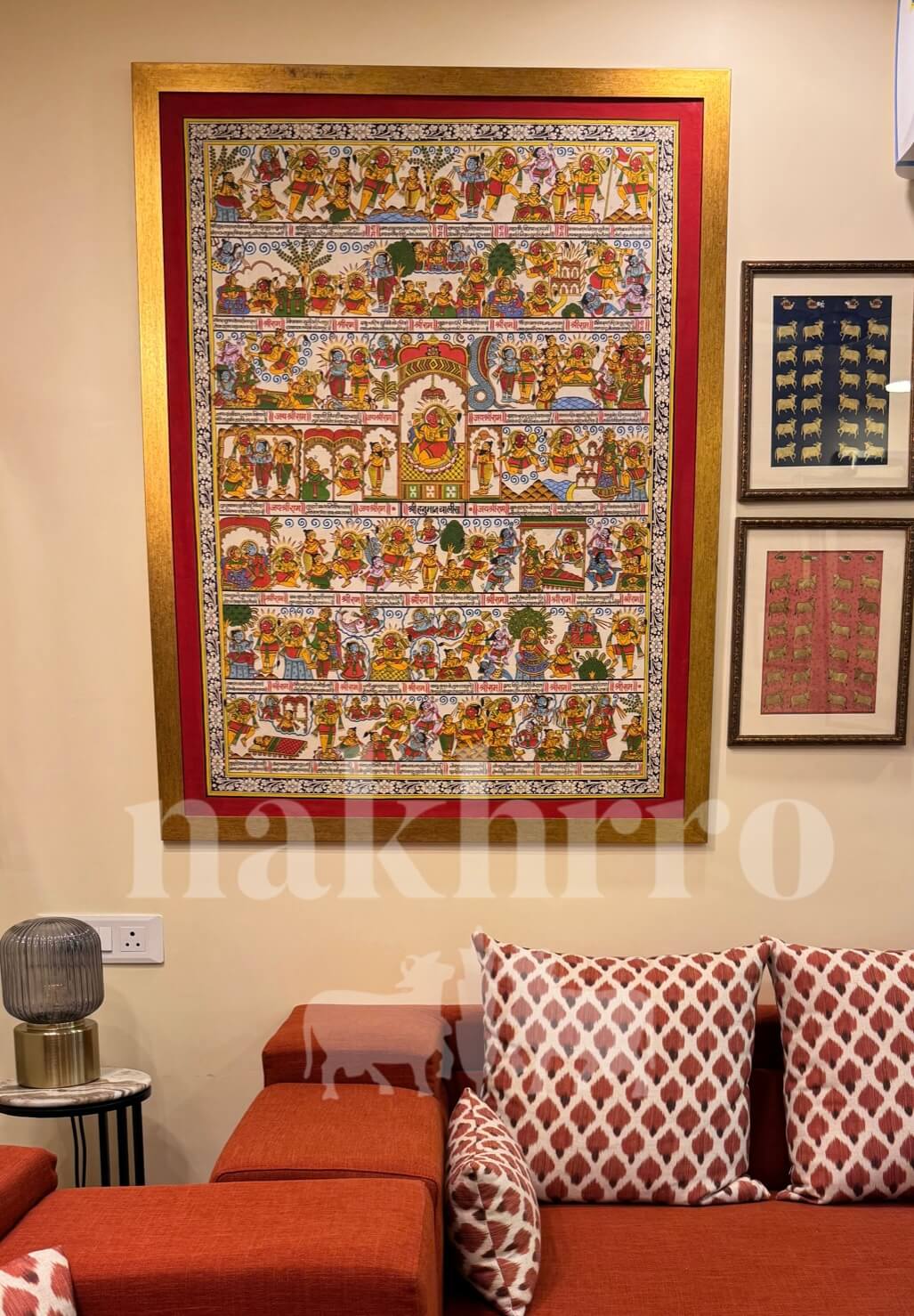 Hanuman Chalisa - Nakhrro