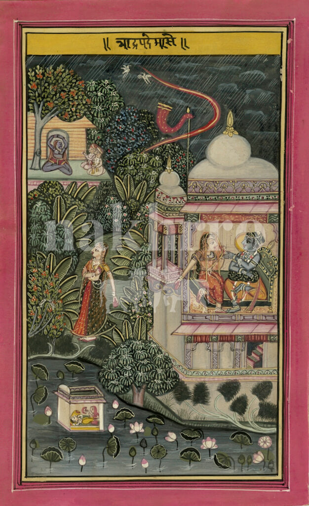 Barahmaas Shravana Month Museum-Grade Print | Monsoon Krishna Miniature Art
