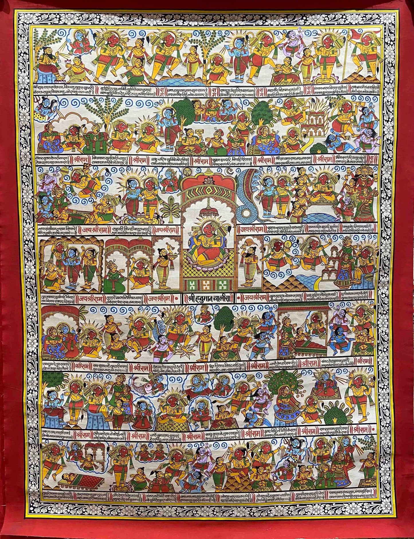 Handpainted Storytelling Hanuman Chalisa Miniature Phad Style - Nakhrro
