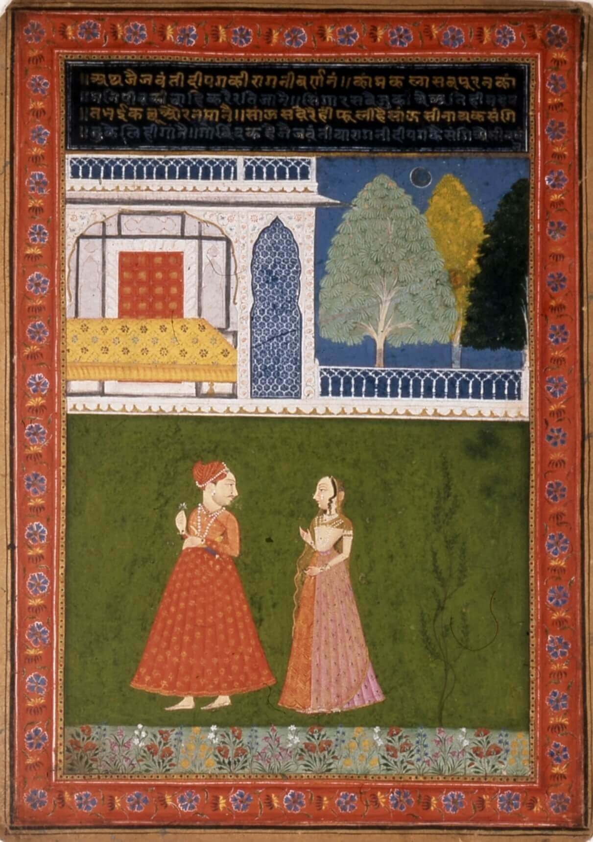 Mughal Lovers in a Palace Garden | Museum-Grade Indian Miniature Art Print