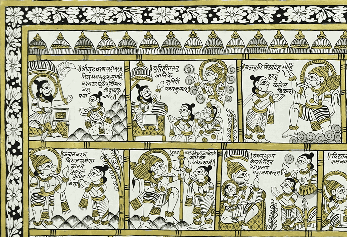 Hanuman Chalisa Illustrated | Archival Phad Art Print