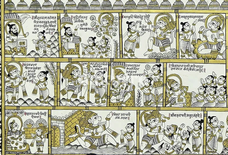 Illustrated Hanuman Chalisa detail 1 with translucent Nakhrro watermark