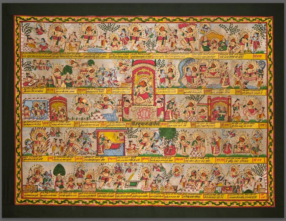 Green-border horizontal illustrated Hanuman Chalisa art print with narrative scenes and Devanagari verses