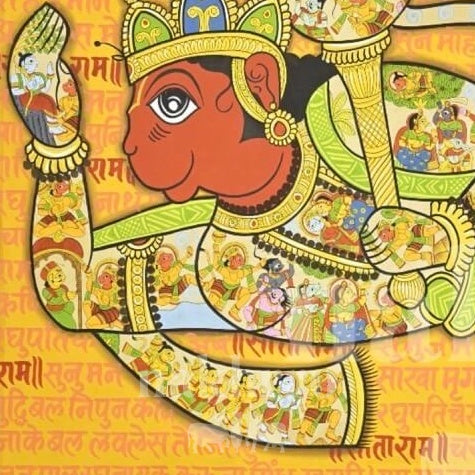 Hanuman Chalisa Artwork Print – Museum-Grade Canvas & Paper Wall Art — original artwork close-up 1