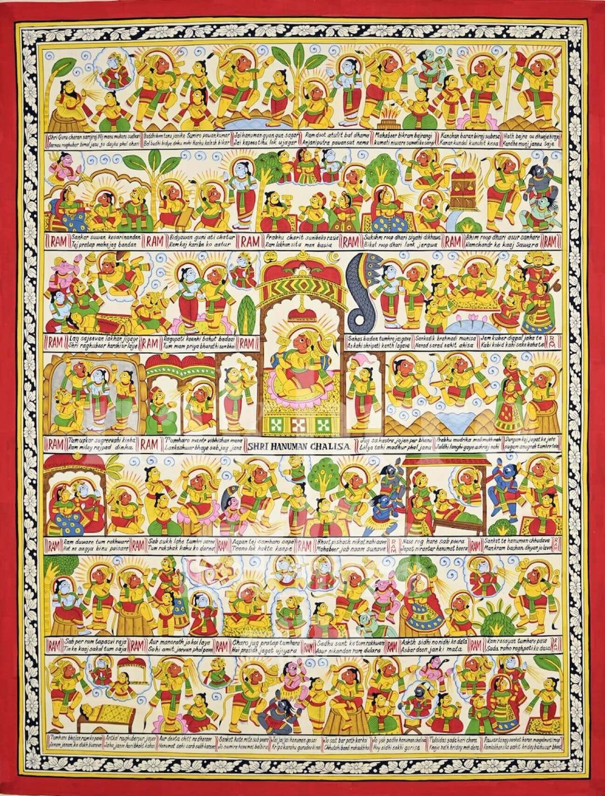 Hanuman Chalisa in English Text | Complete Illustrated Chalisa in Red and Ivory | Museum-Grade Archival Art Print — full artwork