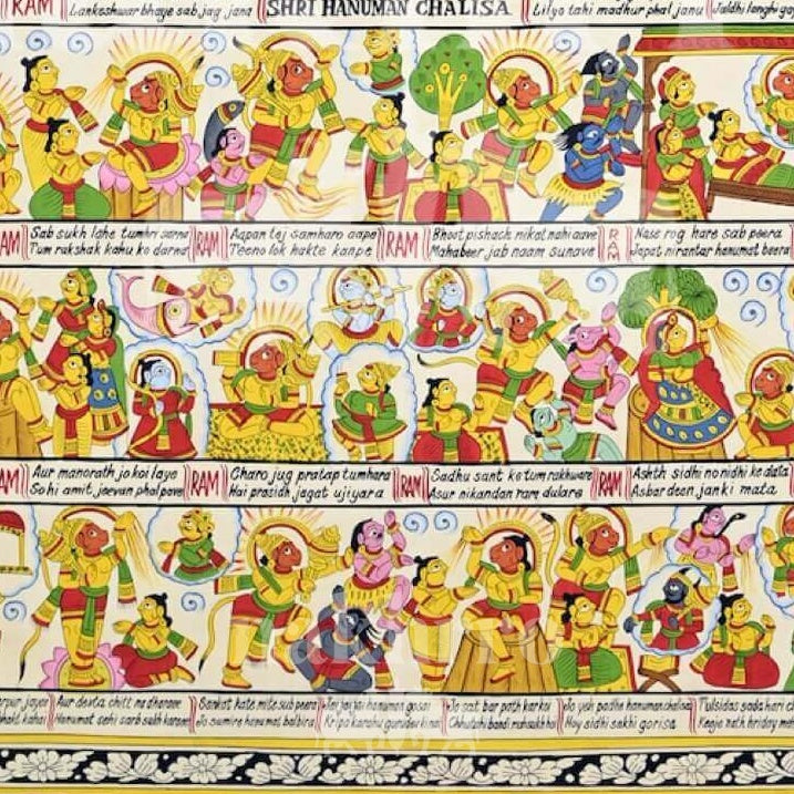 Hanuman Chalisa in English Text | Complete Illustrated Chalisa in Red and Ivory | Museum-Grade Archival Art Print — original artwork close-up 3
