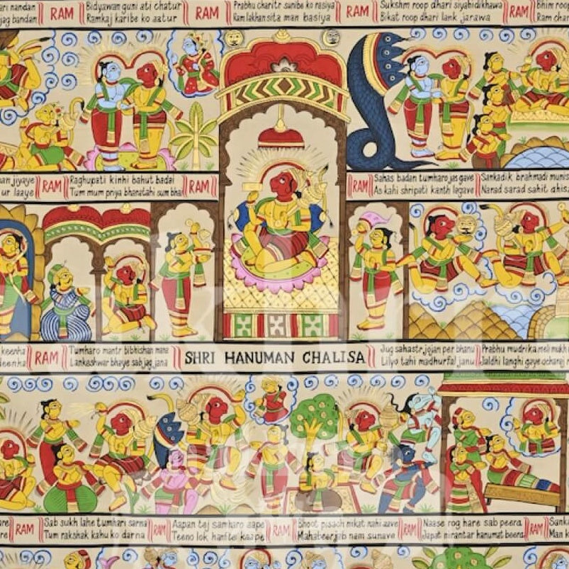 English Hanuman Chalisa Illustrated Phad Art Print | Archival Paper & Canvas — original artwork close-up 2