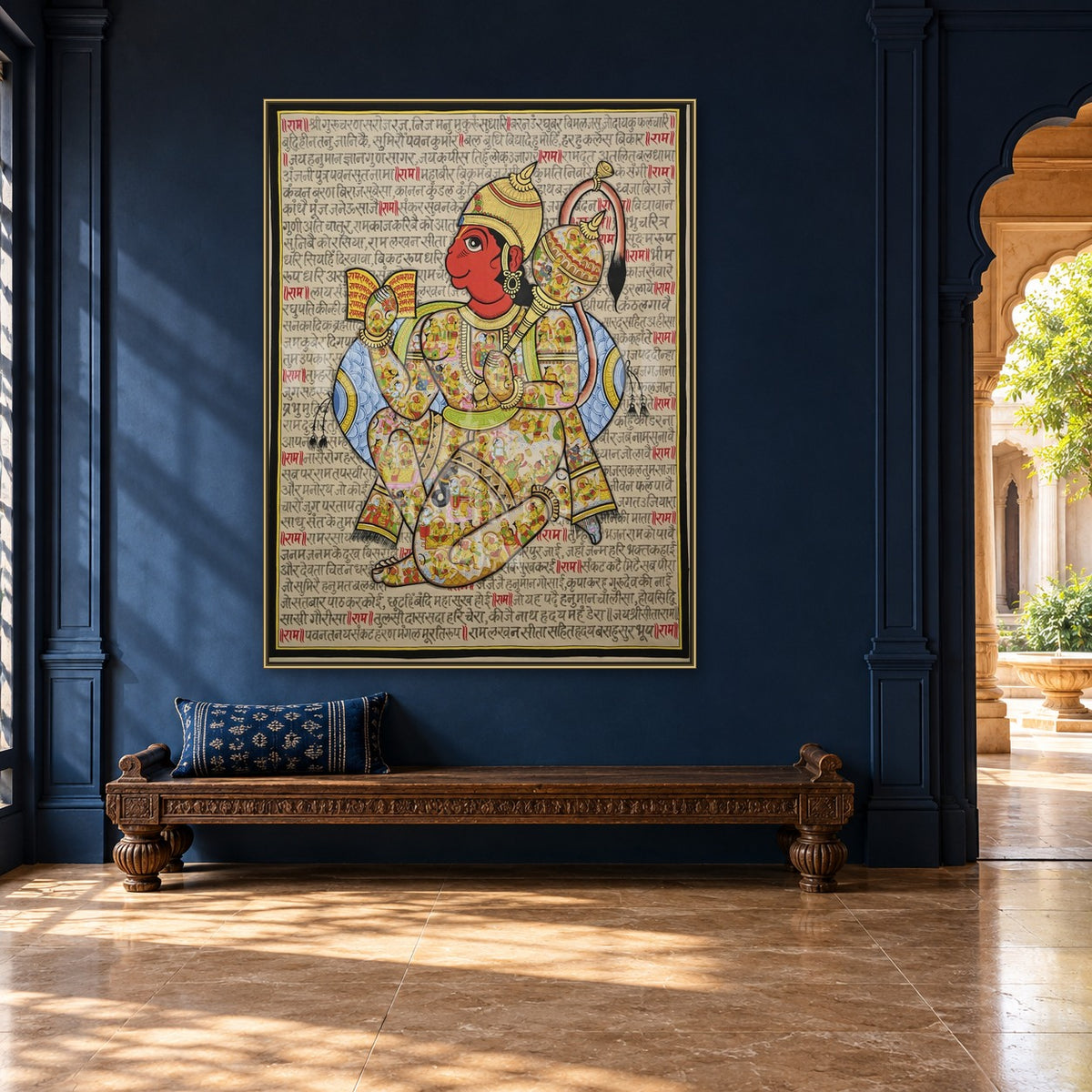 Colourful Illustrated Hanuman Chalisa Art Print | Archival Paper & Canvas — hall room styling mockup; frame shown for illustration
