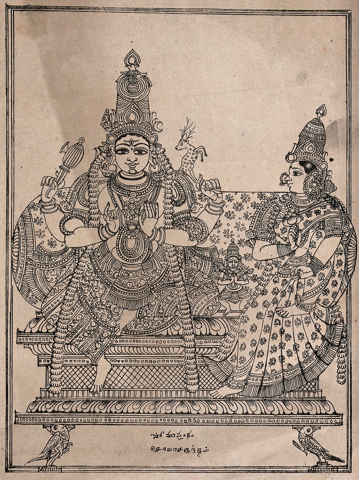 Somaskanda, Shiva and Parvati with the child Skanda, in a vintage South Indian devotional print
