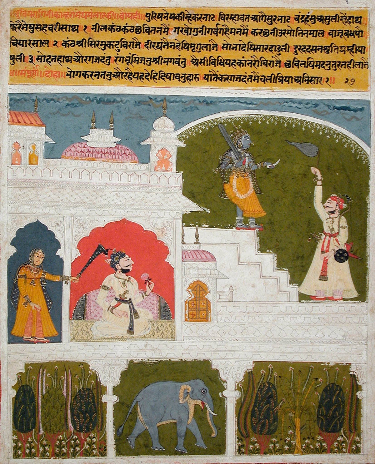 A sequence of figures, arched chambers and small garden scenes unfolds across bright white architecture beneath a dark sky.