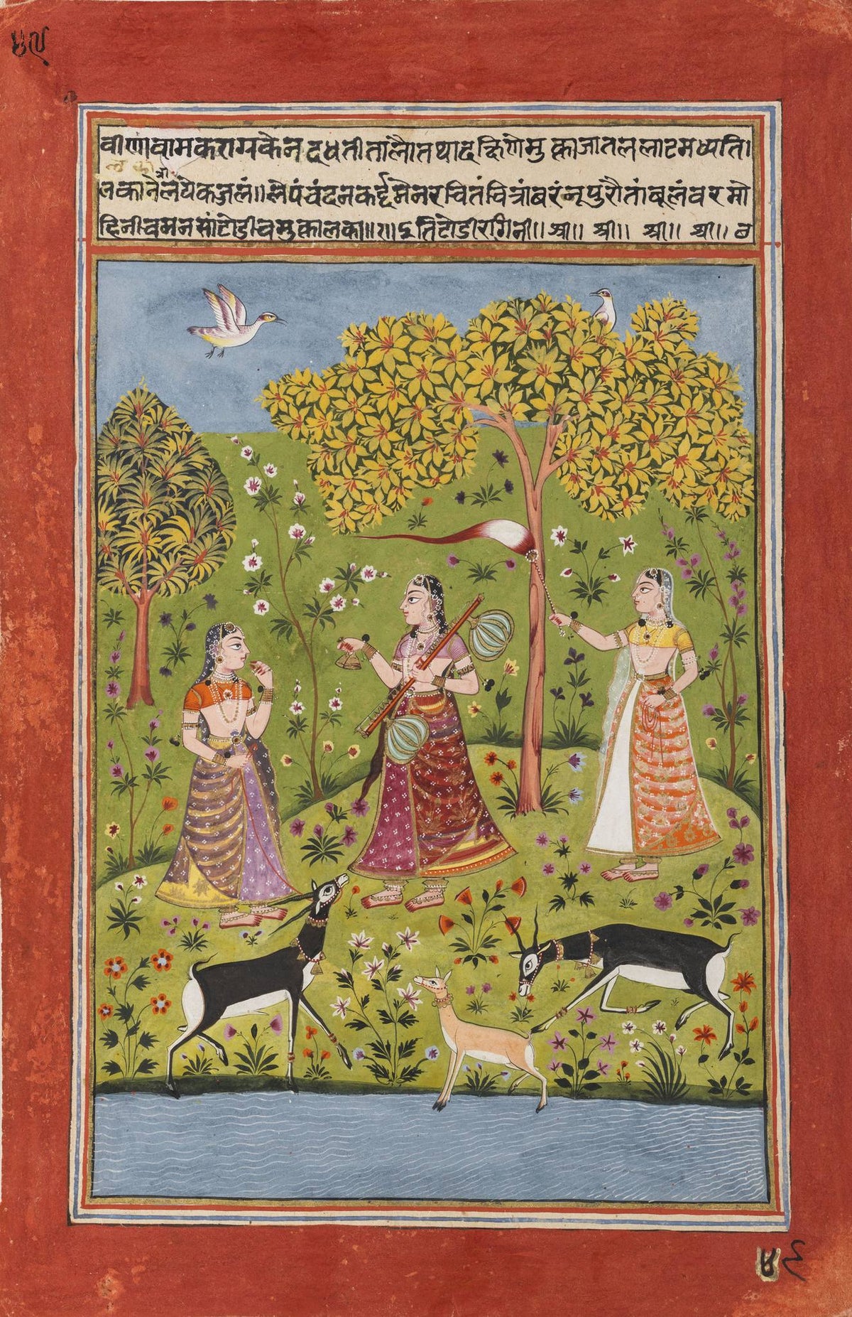 Three richly dressed women stand in a flowering grove as deer gather beside them, enclosed by a broad red manuscript border.