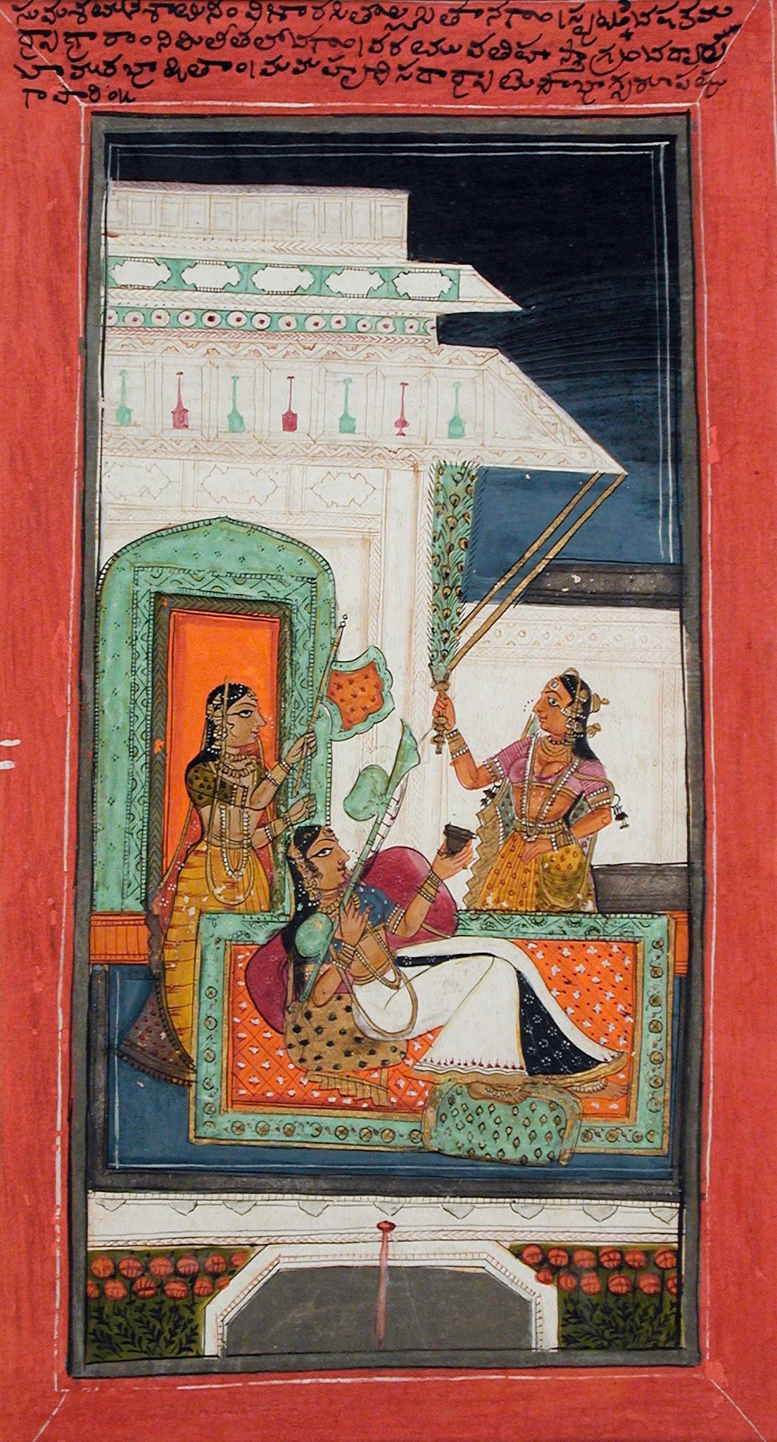 Women gather with a stringed instrument on a richly patterned palace terrace, framed by pale architecture and a red manuscript surround.