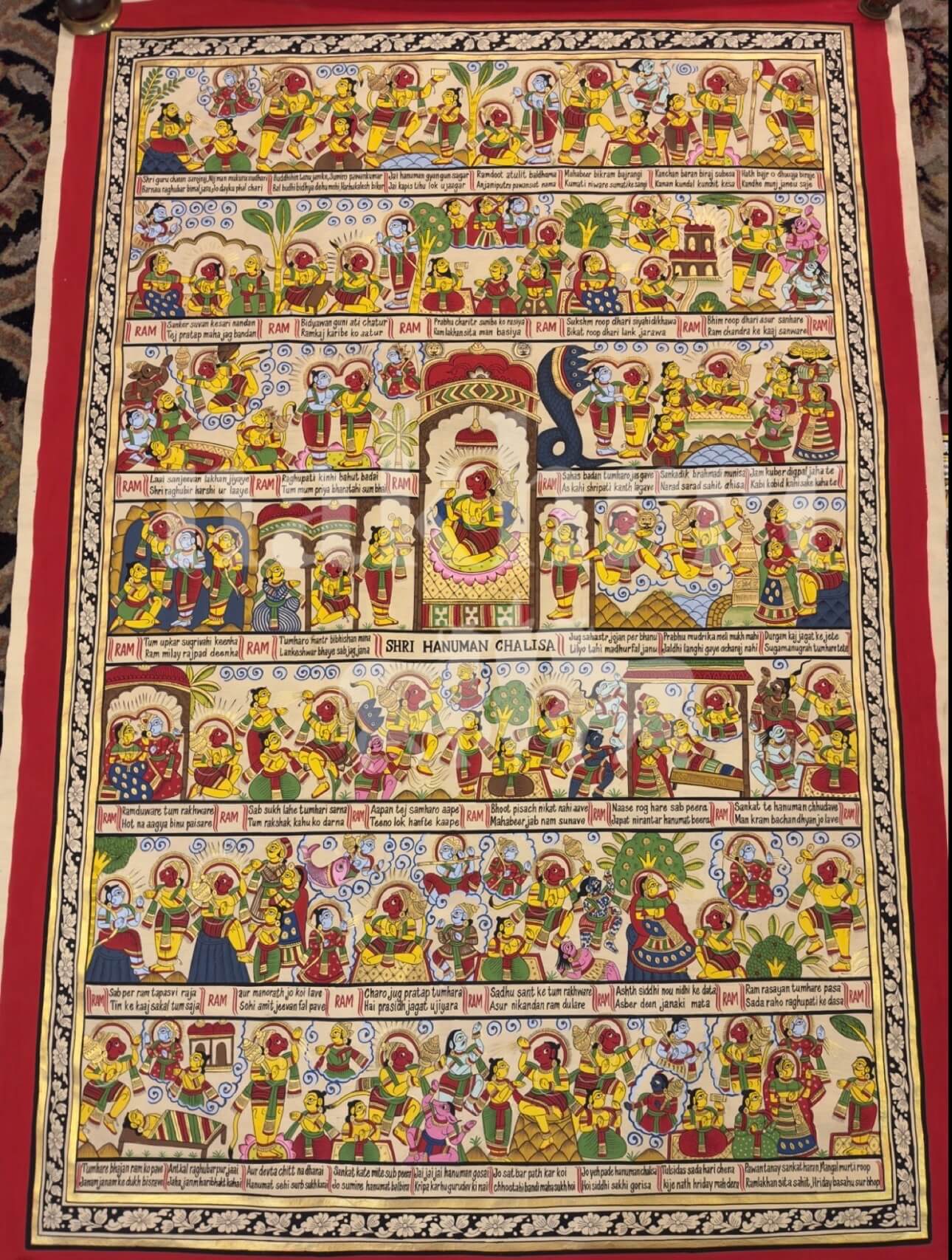 Shri Hanuman Chalisa in English | Illustrated Phad Folk Painting | Museum-Grade Archival Print