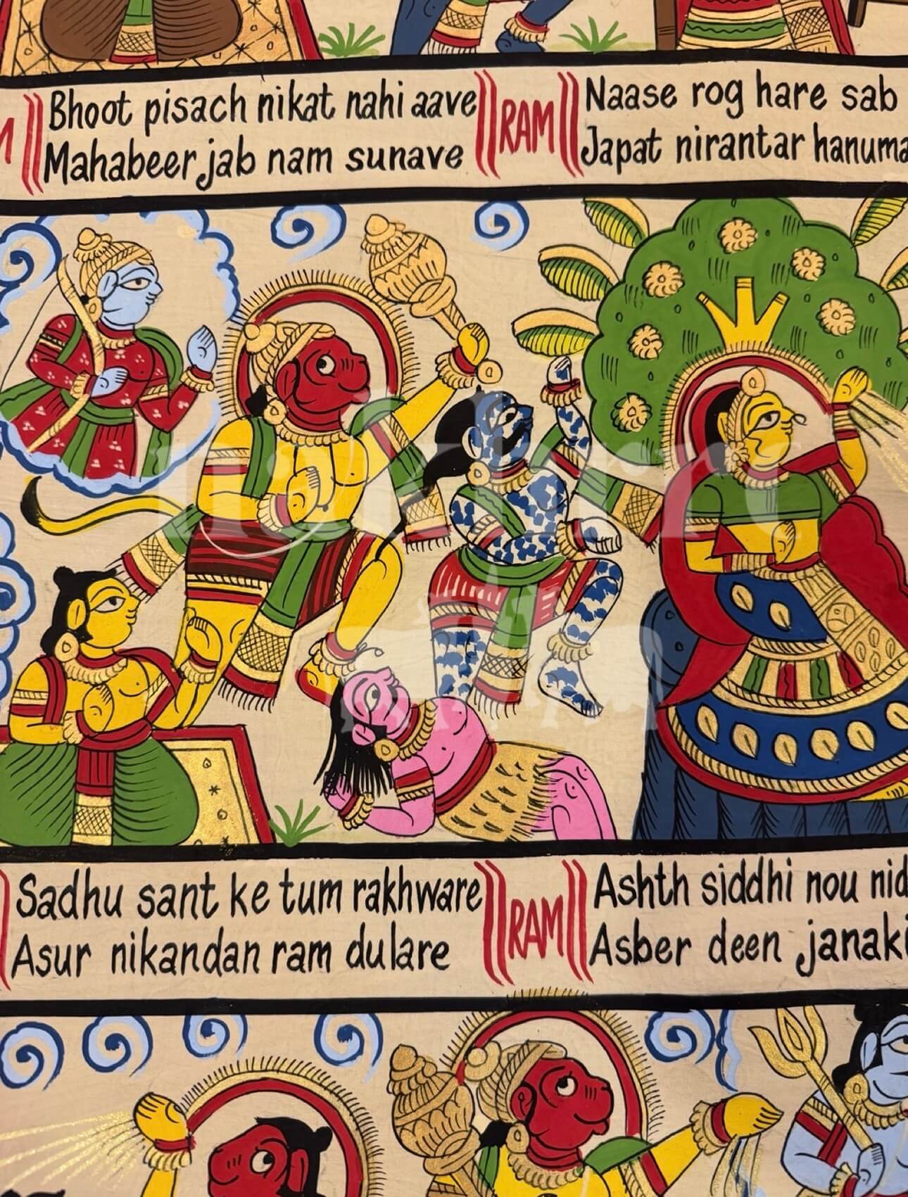 Shri Hanuman Chalisa in English | Illustrated Phad Folk Painting | Museum-Grade Archival Print