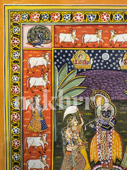 Shrinath Ji Pichwai- Sharad Poornima + Daan Leela - Nakhrro