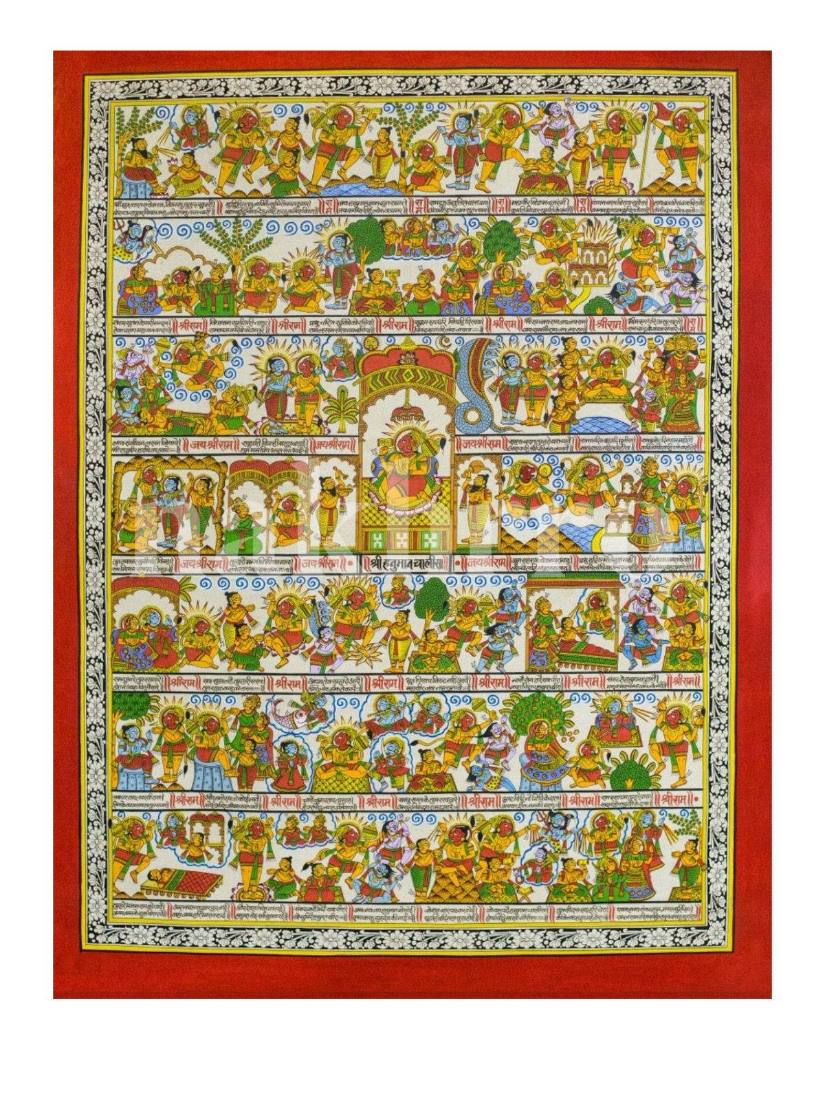 Hanuman Chalisa - Nakhrro