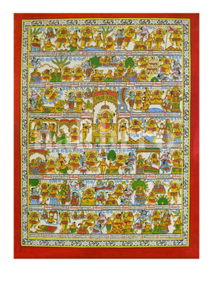 Hanuman Chalisa - Nakhrro