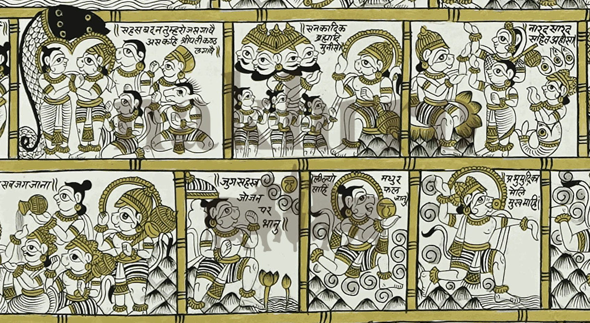 Hanuman Chalisa Illustrated Phad artwork close-up