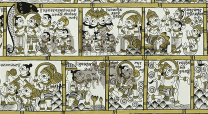 Hanuman Chalisa Illustrated Phad artwork close-up