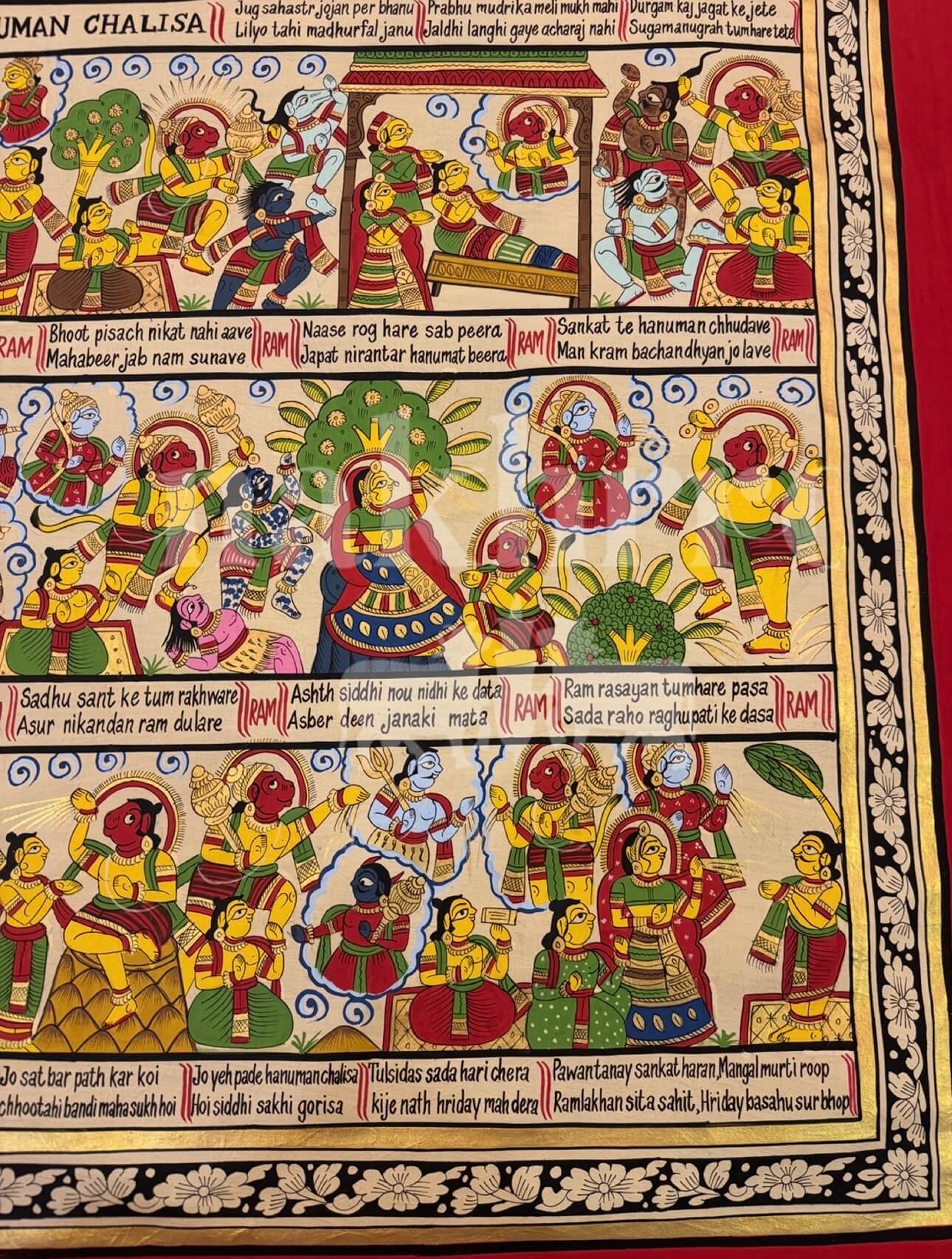 Shri Hanuman Chalisa in English | Illustrated Phad Folk Painting | Museum-Grade Archival Print