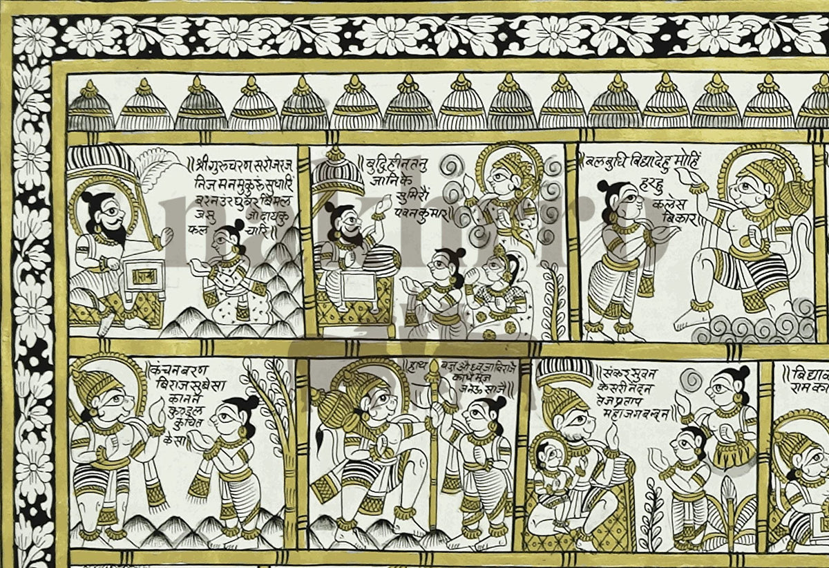 Hanuman Chalisa Illustrated museum-grade print shown in detail
