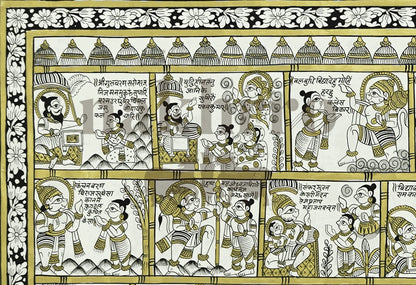 Hanuman Chalisa Illustrated museum-grade print shown in detail