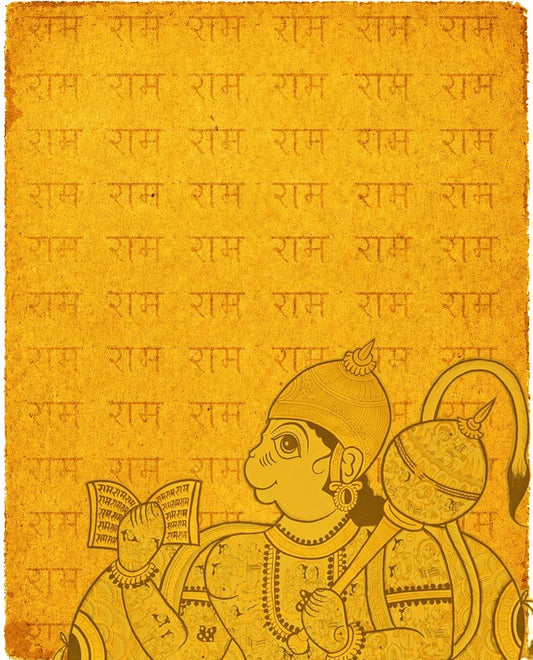 Hanuman with Ram Naam | Devotional Wall Art for Pooja Room and Living Room - Nakhrro