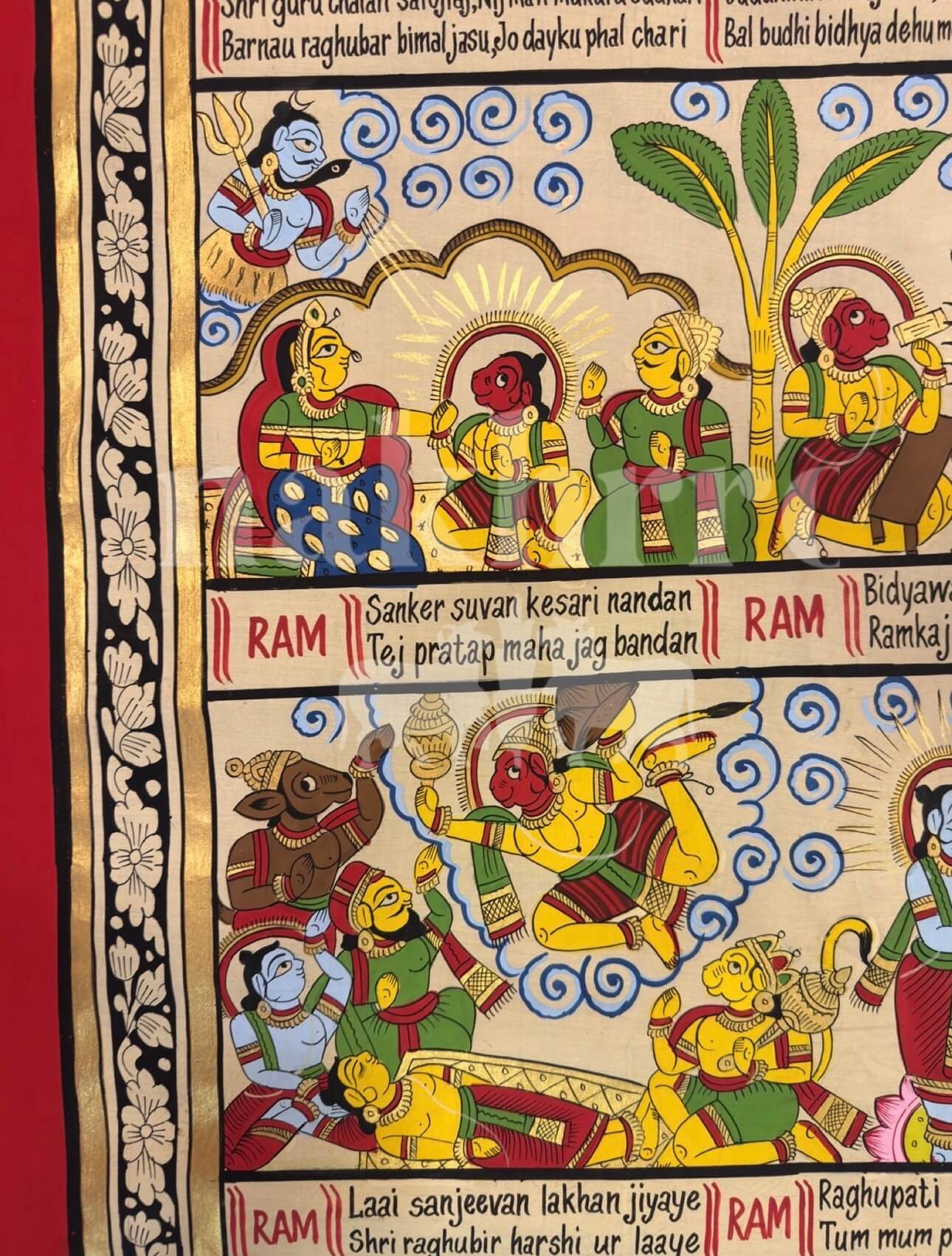 Shri Hanuman Chalisa in English | Illustrated Phad Folk Painting | Museum-Grade Archival Print