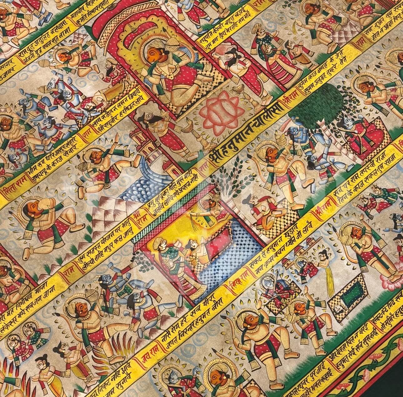 Hanuman Chalisa Museum-Grade Archival Print | 40 Verse Hindu Devotional Wall Art | Hanumanji Vastu Artwork for Home