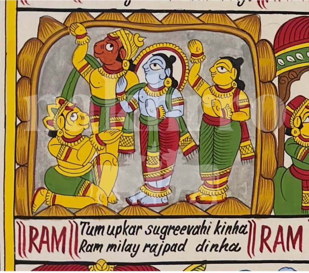 Hanuman Chalisa Phad Painting | Complete Illustrated Chalisa in Red and Ivory | Museum-Grade Archival Art Print