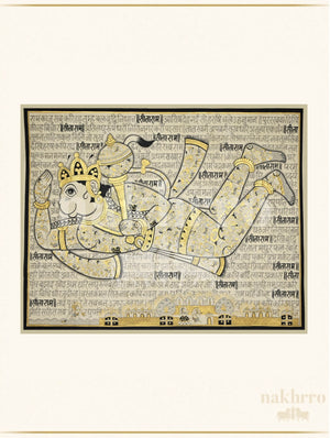 Black and White with Gold Highlights Hanuman Chalisa Artwork Print – Museum-Grade Canvas & Paper Wall Art - Nakhrro