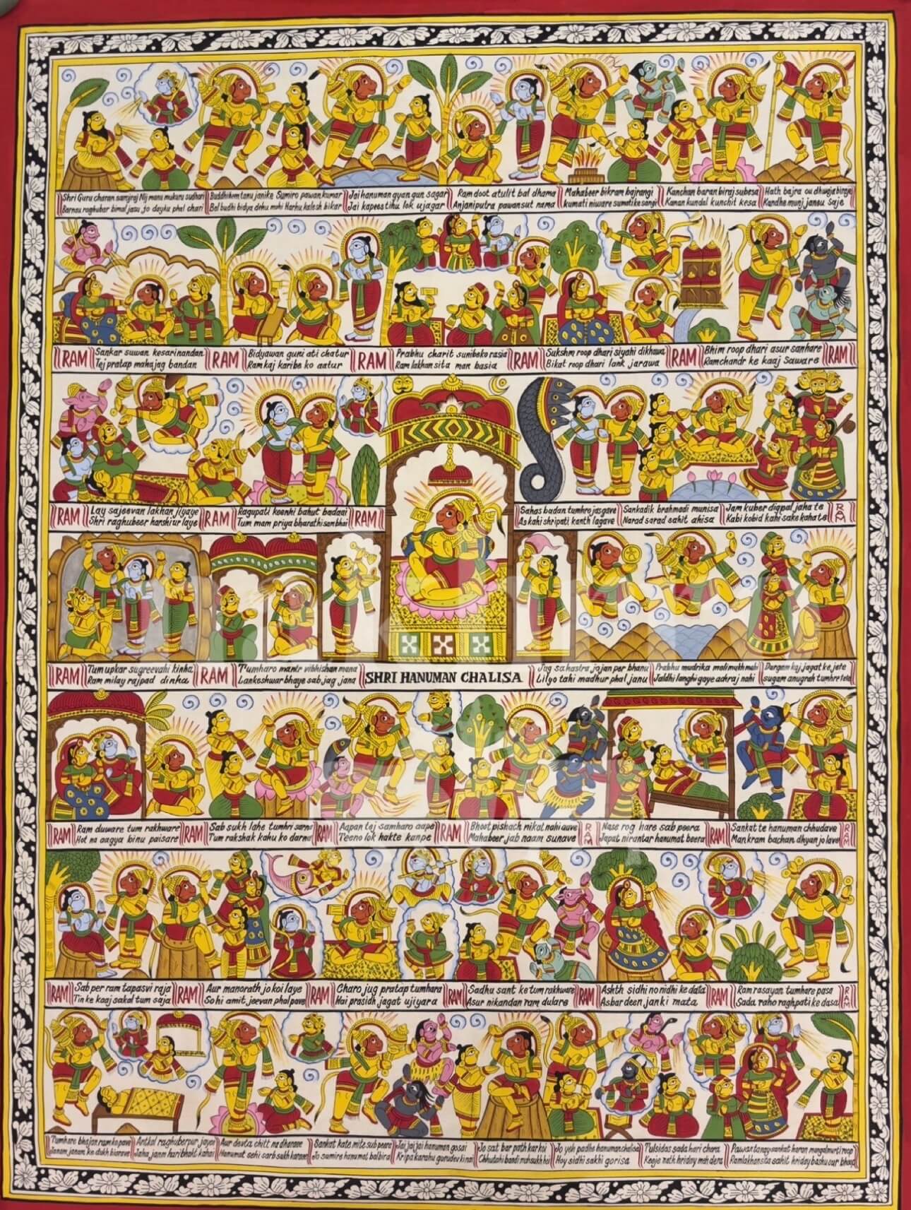 Hanuman Chalisa Phad Painting | Complete Illustrated Chalisa in Red and Ivory | Museum-Grade Archival Art Print