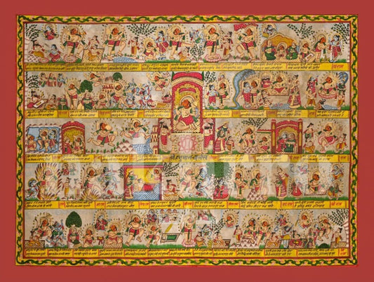 Hanuman Chalisa 40 verses Illustrated Archival Phad Art Print