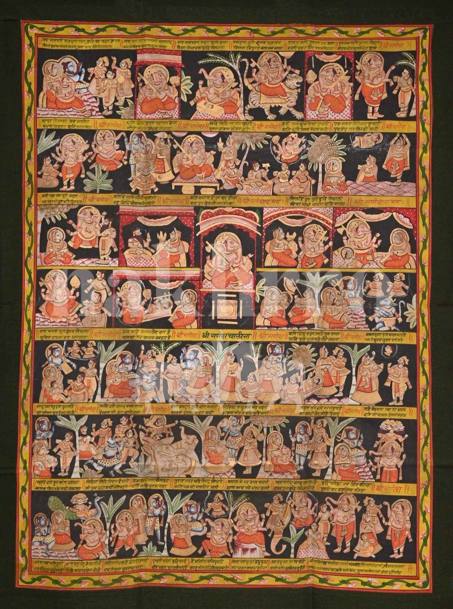 Ganesh Chalisa Museum-Grade Archival Art Print