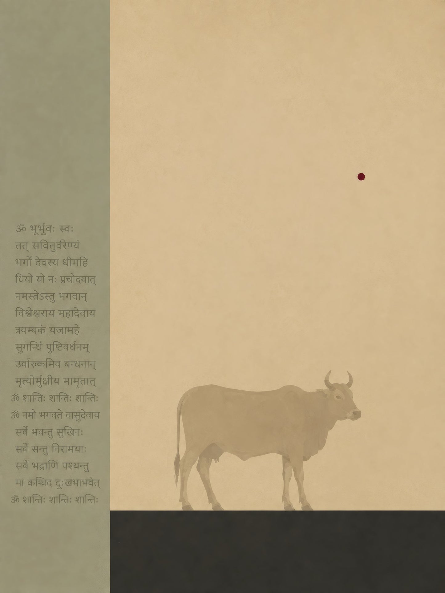 Sacred Cow Mantra Wall Art Print | Museum-Grade Archival Print