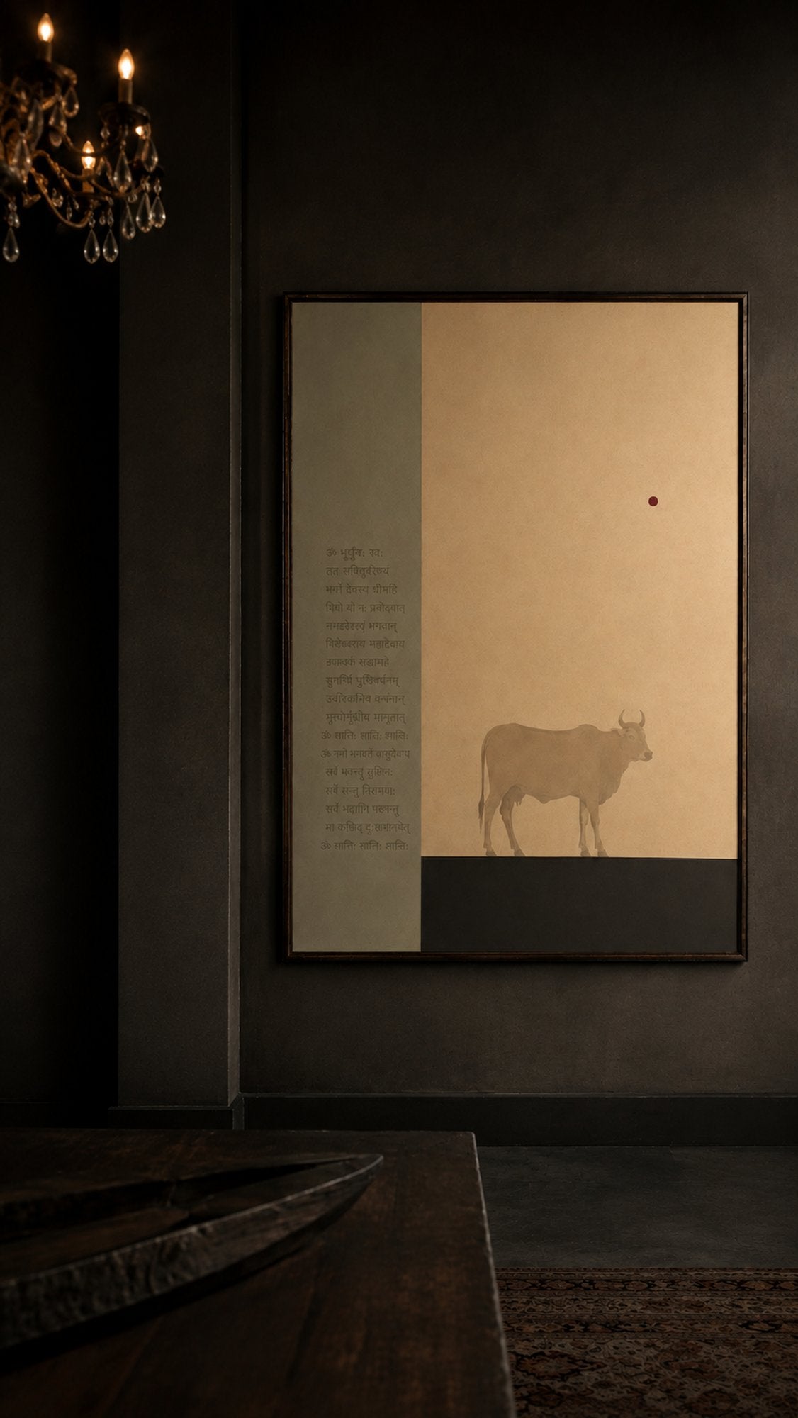 Sacred Cow Mantra Wall Art Print | Museum-Grade Archival Print