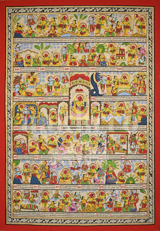 Shri Hanuman Chalisa in English | Illustrated Phad Folk Painting | Museum-Grade Archival Print