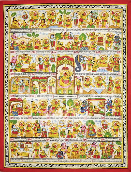 Hanuman Chalisa in English Text | Complete Illustrated Chalisa in Red and Ivory | Museum-Grade Archival Art Print