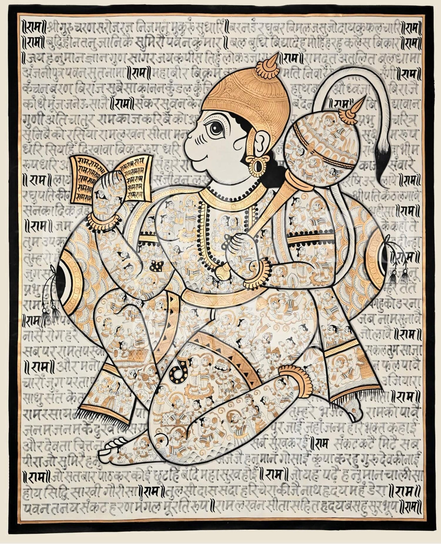 Black and White Hanuman Chalisa Black & Gold Museum Grade Art Print | Text Portrait — Nakhrro - Nakhrro