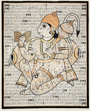 Black and White Hanuman Chalisa Black & Gold Museum Grade Art Print | Text Portrait — Nakhrro - Nakhrro