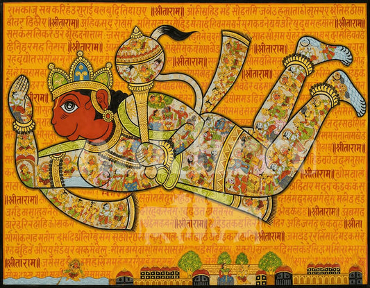Hanuman Chalisa Artwork Print – Museum-Grade Canvas & Paper Wall Art - Nakhrro